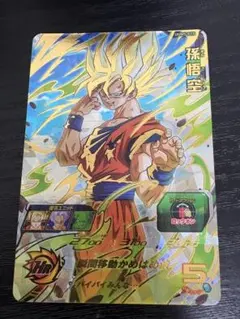 2026年最新】ugm5-017の人気アイテム - メルカリ