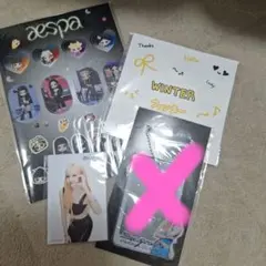 2026年最新】aespa ウィンター まとめ売りの人気アイテム - メルカリ