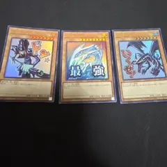 2026年最新】遊戯王御三家の人気アイテム - メルカリ