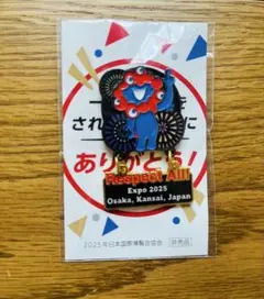 2026年最新】万博非売品ピンバッジの人気アイテム - メルカリ