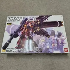 2026年最新】mgサイコザク プレミアムデカールの人気アイテム - メルカリ