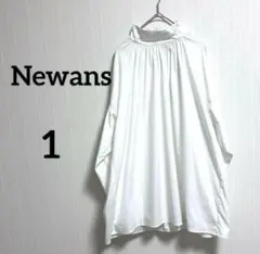 2026年最新】ハッシュニュアンス シャツの人気アイテム - メルカリ