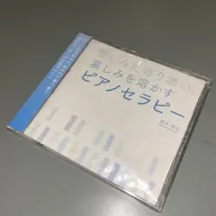 2026年最新】橋本翔太 cdの人気アイテム - メルカリ