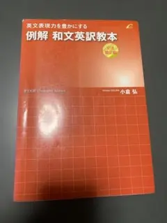 2026年最新】小倉弘の人気アイテム - メルカリ