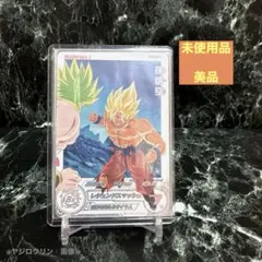 2026年最新】ugm5-002 daの人気アイテム - メルカリ