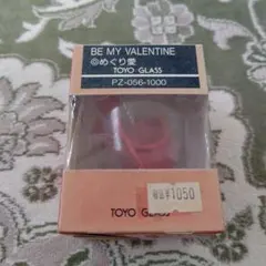 2026年最新】東洋ガラスパズルの人気アイテム - メルカリ