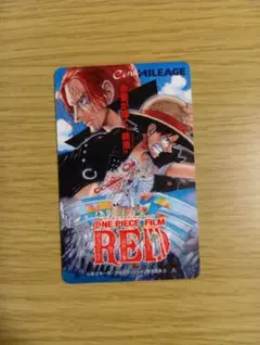 入手不可』ワンピース RED シネマイレージカード - メルカリ