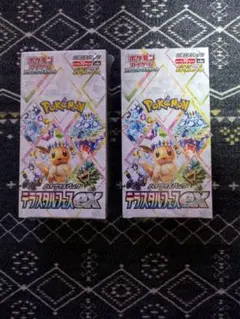 2026年最新】テラスタルフェスex box シュリンク 6の人気アイテム