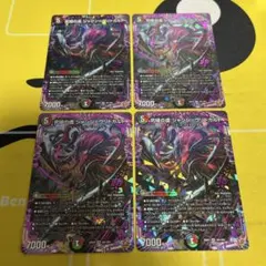 2026年最新】究極の虚 ジャシン＝ヴリドガルドの人気アイテム - メルカリ