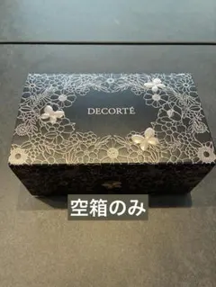 2026年最新】コスメデコルテ空箱の人気アイテム - メルカリ