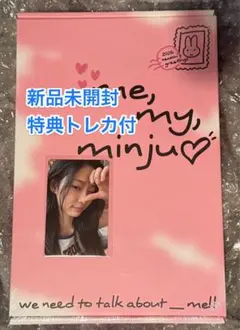 2026年最新】ミンジュ シーグリの人気アイテム - メルカリ