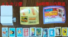 2026年最新】ドラゴンボール カードダス BOXの人気アイテム - メルカリ