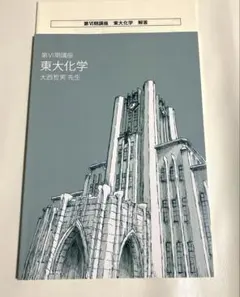 2026年最新】大西哲男の人気アイテム - メルカリ