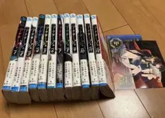 2026年最新】アクタージュ 初版の人気アイテム - メルカリ