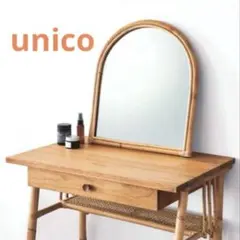 2026年最新】ウニコ unico ラタンの人気アイテム - メルカリ