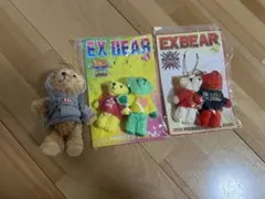 2026年最新】exile ベアの人気アイテム - メルカリ