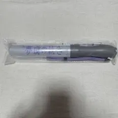 2026年最新】吉澤要人 ペンライトの人気アイテム - メルカリ