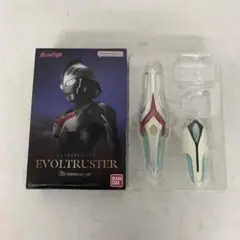 2026年最新】ウルトラマンネクサス ウルトラレプリカ エボルトラスター