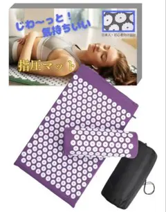 2026年最新】シャクティ 正規品の人気アイテム - メルカリ