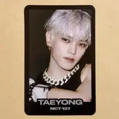 2026年最新】nct テヨン 2baddies トレカの人気アイテム - メルカリ