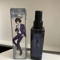 2026年最新】ボディミスト 太宰の人気アイテム - メルカリ