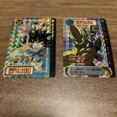 2026年最新】ドラゴンボールgt キラの人気アイテム - メルカリ