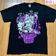 2026年最新】ヒステリックパニック tシャツの人気アイテム - メルカリ