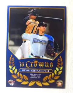 2026年最新】BBM 大谷翔平 2016の人気アイテム - メルカリ