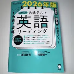 2026年最新】もりてつの人気アイテム - メルカリ