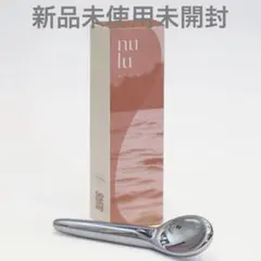 2026年最新】テラケアリフトの人気アイテム - メルカリ