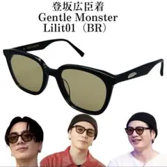 2026年最新】Nissyサングラスの人気アイテム - メルカリ