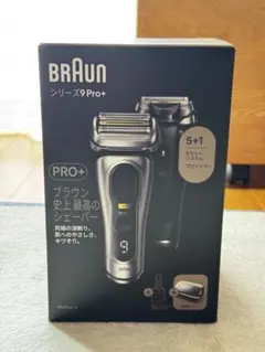 2026年最新】ブラウン シリーズ9 proプラスの人気アイテム - メルカリ