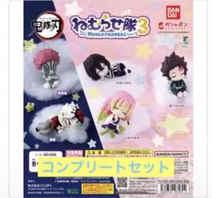 2026年最新】鬼滅の刃グッズまとめ売りの人気アイテム - メルカリ