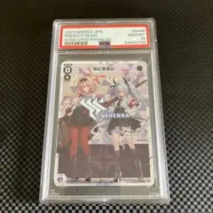 2026年最新】wixoss psaの人気アイテム - メルカリ