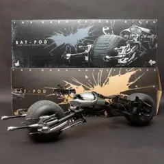 2026年最新】ホットトイズ バットポッドの人気アイテム - メルカリ