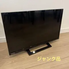 2026年最新】東芝 regza 24s22の人気アイテム - メルカリ