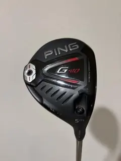 2026年最新】ping g410 ユーティリティの人気アイテム - メルカリ