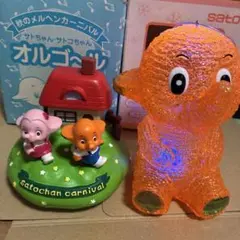 2026年最新】サトちゃん人形の人気アイテム - メルカリ