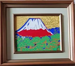 2026年最新】片岡球子 肉筆の人気アイテム - メルカリ