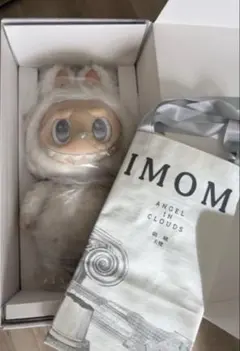 2026年最新】Angel in cloudの人気アイテム - メルカリ