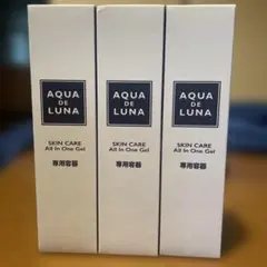 2026年最新】アクアドルナ オールインワンゲルの人気アイテム - メルカリ