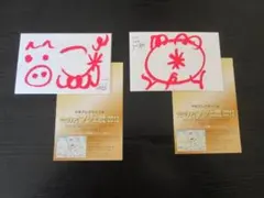 2026年最新】今井アレクサンドルの人気アイテム - メルカリ