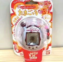 2026年最新】チョコしるば―の人気アイテム - メルカリ