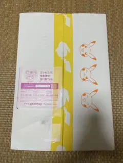 2026年最新】ゴールデンボックス ポケモン 初版の人気アイテム - メルカリ