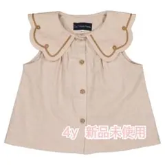 2026年最新】maison marelle ロンパースの人気アイテム - メルカリ