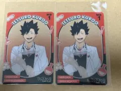 2026年最新】ショウワノート クリアカード ハイキューの人気アイテム