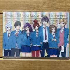 2026年最新】HoneyWorks好きになるその瞬間をの人気アイテム - メルカリ