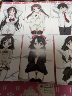 2026年最新】School days カードの人気アイテム - メルカリ