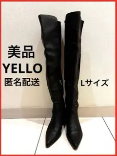 2026年最新】yello ニーハイブーツの人気アイテム - メルカリ