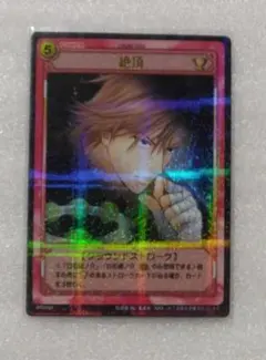 2026年最新】白石 テニス TCGの人気アイテム - メルカリ